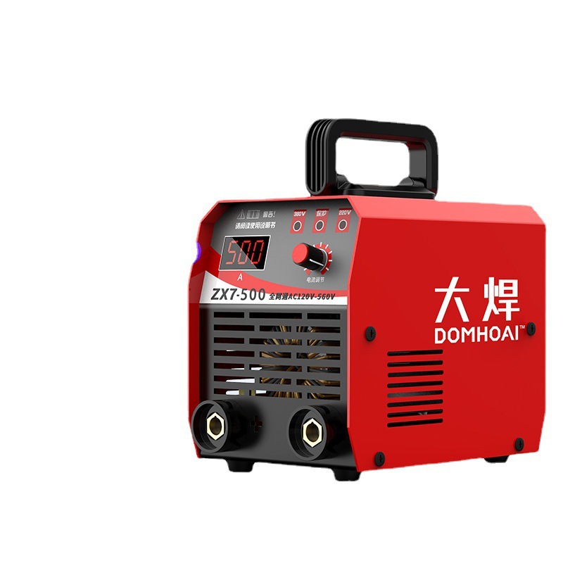 Сварочный аппарат Delixi ZX7-250 Бытовой (Базовый)