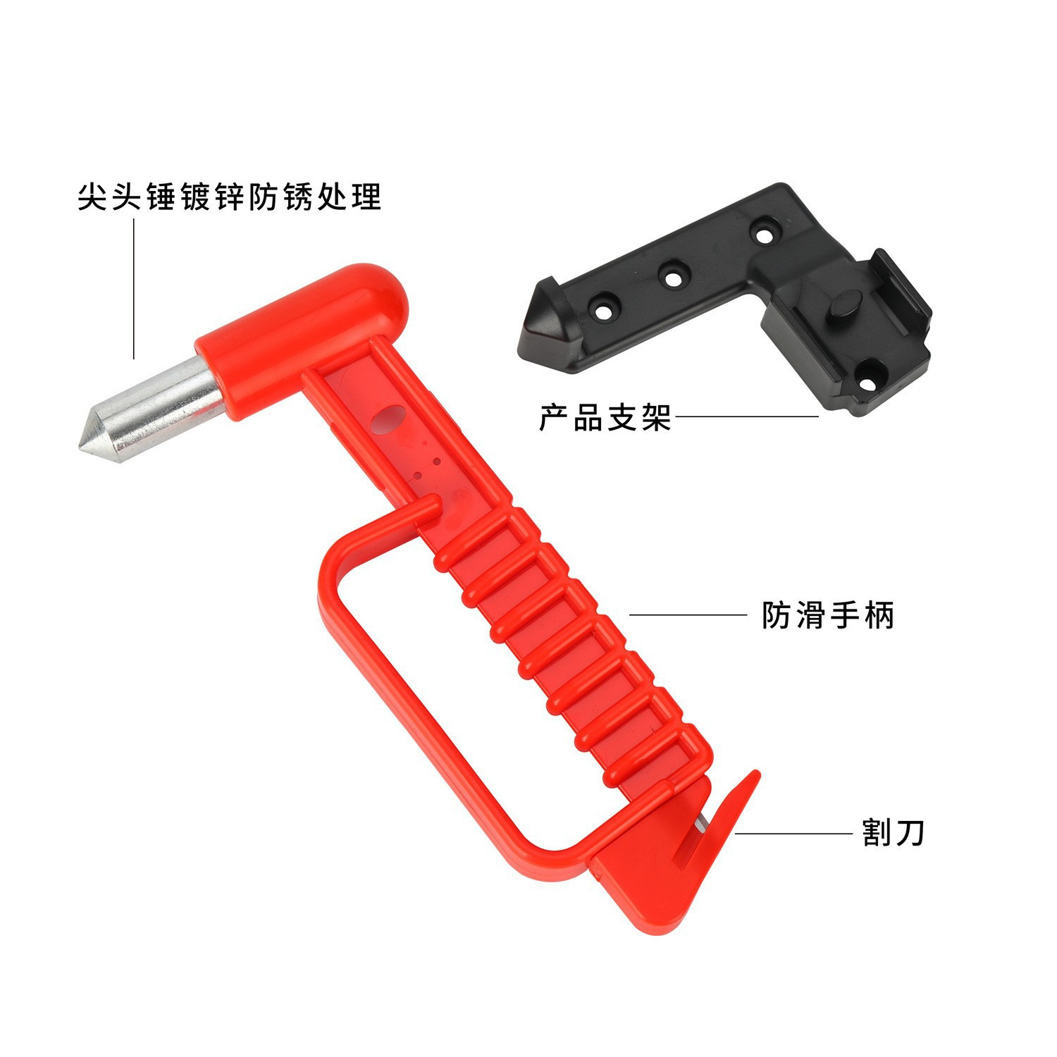 Car Safety Escape Hammer, Car Window Breaker, Glass-Breaking Tool, Multi-Functional Fire-Fighting and Life-Saving Emergency Window-Breaking Hammer