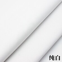 �ϴֲ��������߼Ӻ�ַ����ײ����ΰ���������ɫ�޲��ϰ���