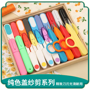 �o��V��С�������lU�����Ϗ��ɼ������^��ʮ�ֽ����þ�����y����