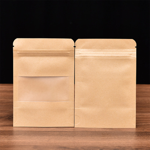 Tea sample bag sealable bag small self-sealing bag food small bag for dividing and tasting high-end paper tea sample bag moisture-proof