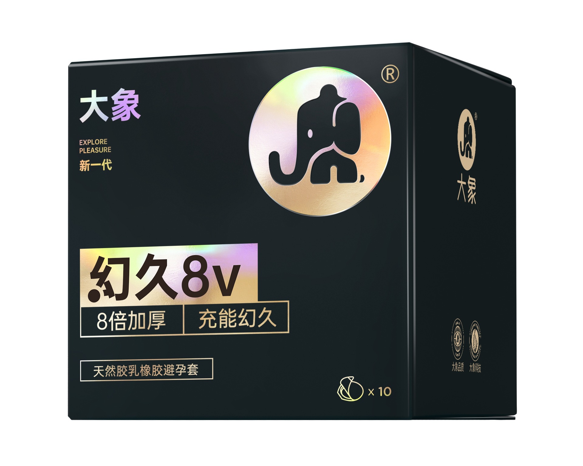 코끼리환주 8V [10개입] 6936406105077 [P]