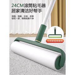 2022 新しいライト高級ロングハンドル粘着ローラー長短両用ローラー粘着ローラーペットフロア粘着ブラシ