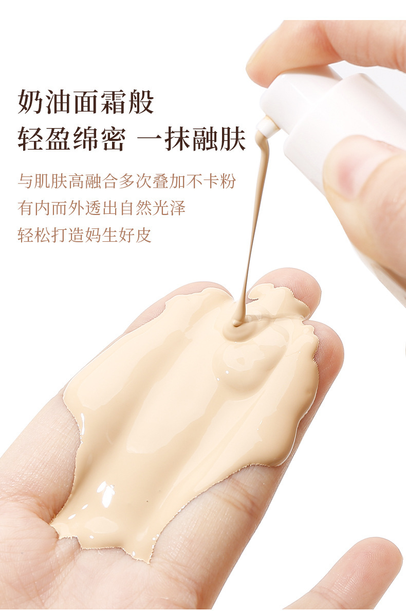 xixi Flawless and Long-lasting Foundation is hydrating, concealing, and providing long-lasting water resistance. It is not prone to smudging or powder sticking, and is suitable for dry, oily, and creamy skin undefined