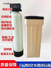 �����^�V���I偠tܛ��ˮ�O��ܛˮ��ܛˮ�C0.3��-10��ȫ�Ԅ���̫��