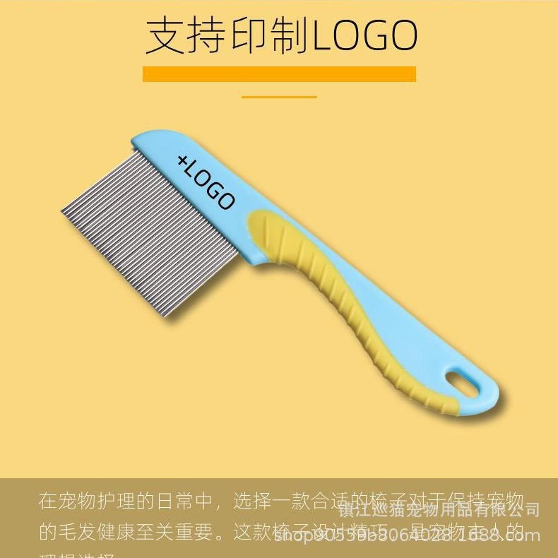 Fabricante mayorista mascota saltar pines de caballo de acero inoxidable pines limpios pines de caballo