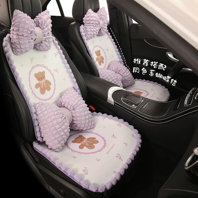 Universal – Car Seat Cushion Seat cushion, seat cover