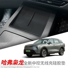 �m���L�ǹ����n���п؟o������z�����|܇�d���o��܇��Ʒ���ø��b