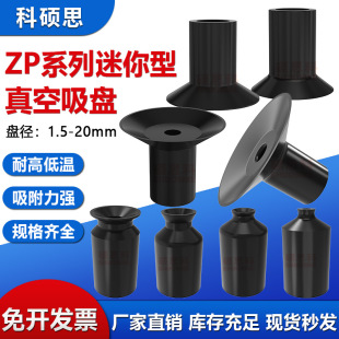 SMC������������PZP2/3/4/6/8ϵ�й��I�Cе�ֹ����z���������