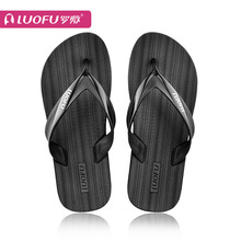 LUOFU�_���¿�Է���ľ�y��߅�ȼ�ɳ�������҃�����������Ь