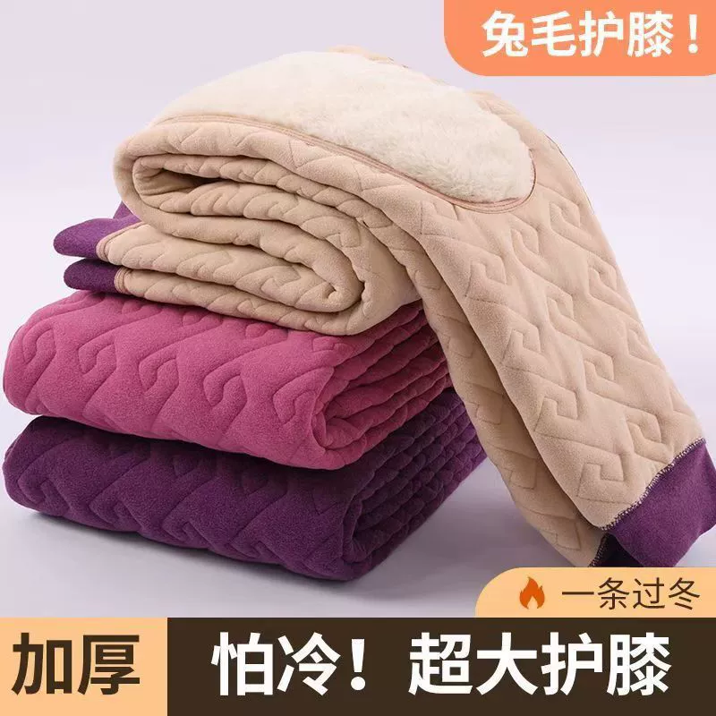 Зимние новые теплые хлопковые штаны M