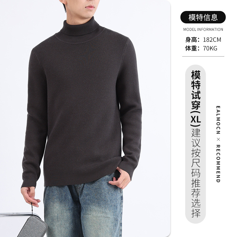 Uniqlo hombre cuello alto más vello suéter de espesor hombre calentamiento camiseta de punto con camisa superior para hombre delgado
