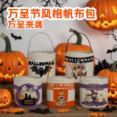 クロスボーダースポットハロウィンハンドバッグキャンディスナックバッグホリデーパーティーギフト円筒形キャンバスバッグハロウィン