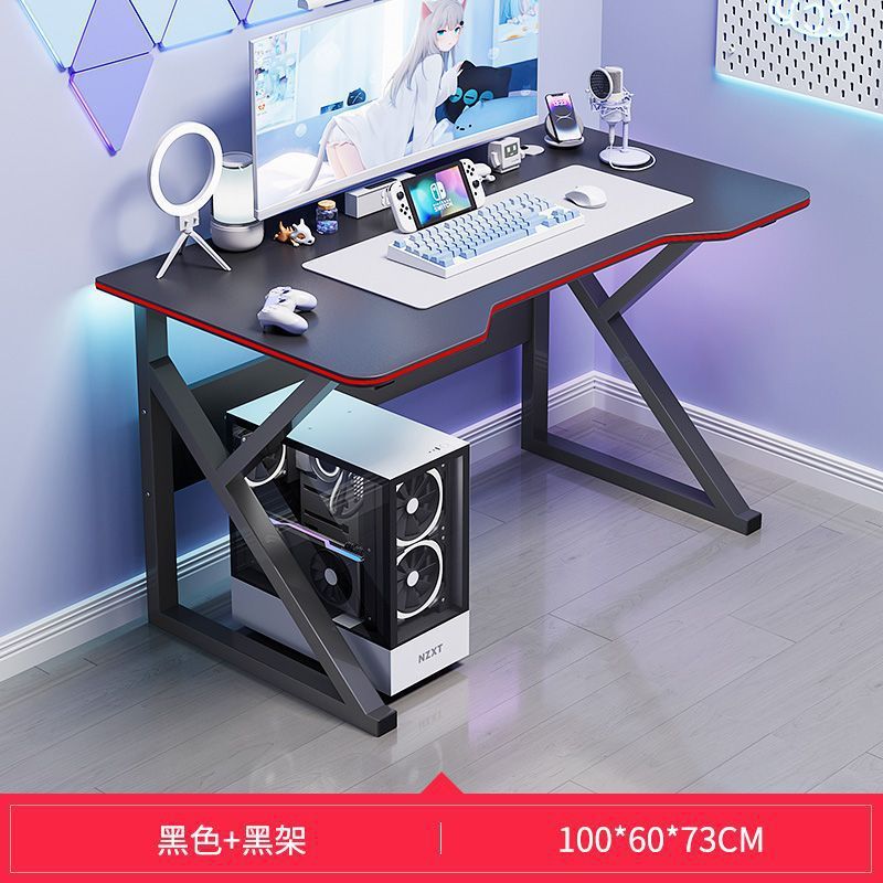 白色电竞桌子电脑桌台式家用办公桌椅套装简易卧室书桌学习写字桌|undefined