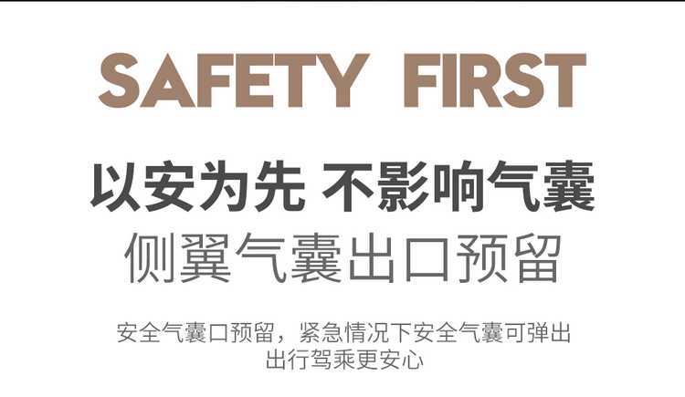 Wuling Bingo S car seat covers, suitable for all seasons, full-coverage leather seat covers, complete set of interior car accessories