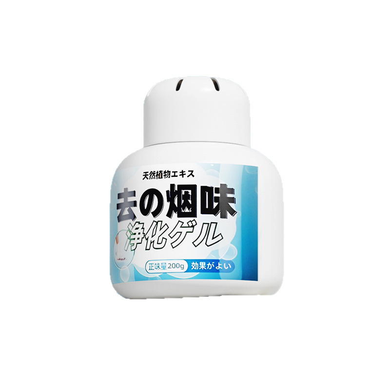 タバコの魔箱はタバコの味の神器の室内の部屋を除いて中古のタバコの服の空気を分解して香薫の家庭のゲルを浄化します。|undefined