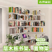 ���϶�������ܱڒ���������������R����ռ{���ٌ�ľ�Ӱ����