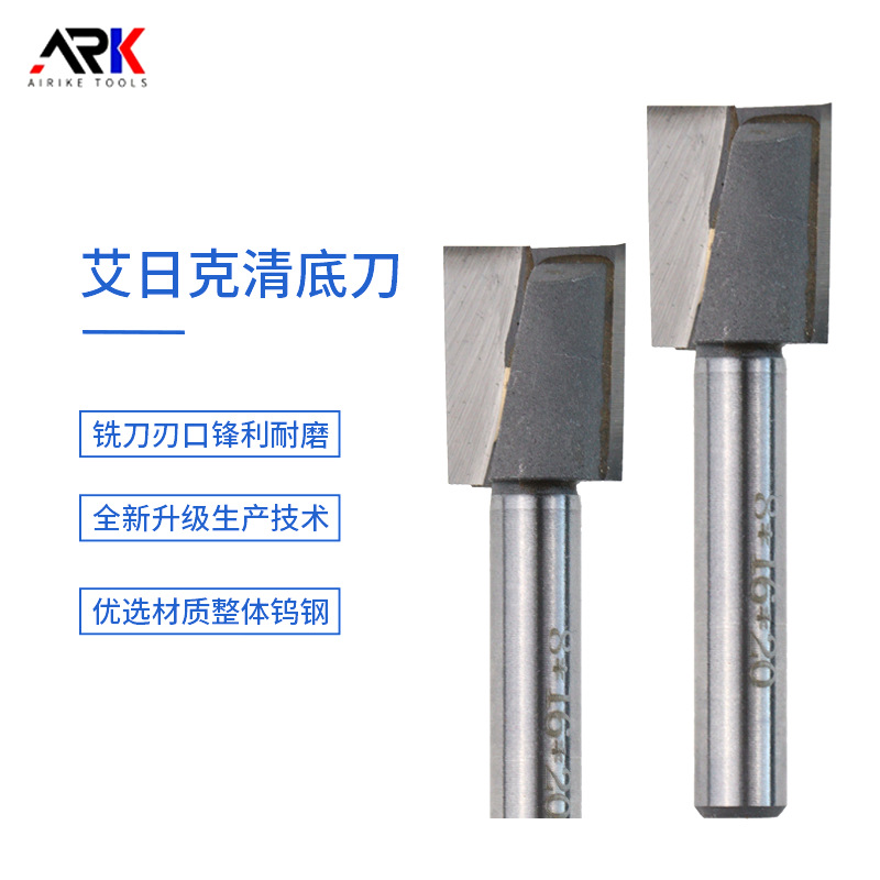 木工刀具 焊接木工刀具 整体合金木工刀具 定 做非标木工刀具