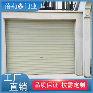 Factory Direct Supply of Fast Rolling Shutter Doors, Galvanized Shop Electric Rolling Shutter Doors, Engineering Warehouse Anti-Theft Garage Doors Wholesale