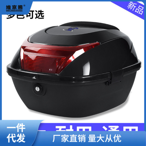 Electric vehicle trunk large size universal high-capacity battery car motorcycle tail box extra large thick backback ginger tea