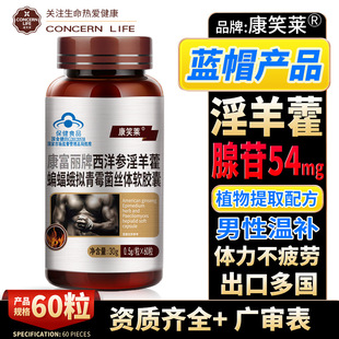 60���{ñ���Ա���Ʒ����޽�z�����󅢸����w��ƣ�ڱ������l���l