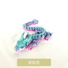 3D��ӡ�؏���������w�b��[�����P���ɻ�ӄ������k���߿羳���l