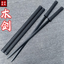 �Ї��ƙM��ľ�|ľ��������ʿ�Нh��Ӗ�����ε������ľ�����L����