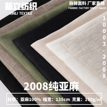 �����鲼�� �B��ȹɳ�lЬ��������� 9*9�����鲼ƥ���aӡ���ײ�