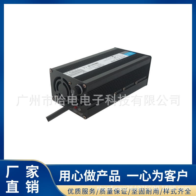 48V10A电动摩托车 自引导智能小车 电动叉车充电器
