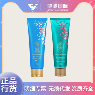 �n���M��LG����{�G������ˬ�ܝ�ϴ�lˮϴ�o����һ����ϴ�l¶250