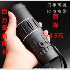 16x25倍超高精細単眼鏡、低照度暗視、卸売単眼鏡、アウトドア探検用高倍率暗視