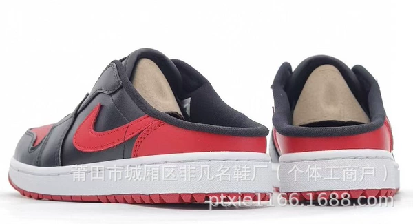FJ1214-101 Black and Red