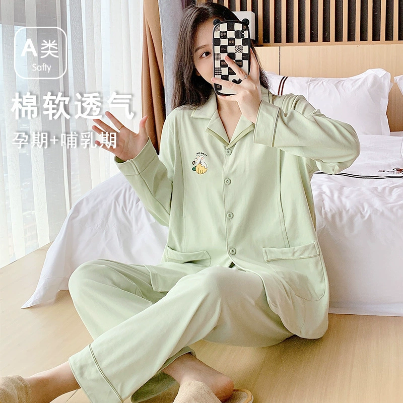 Пижамы для беременных из 100% хлопка, осенняя одежда для послеродового периода, весенне-осенний стиль, октябрьский пуловер для кормления грудью, комплект для кормления грудью