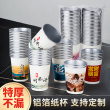 �X�������Ӻ�һ���Լ���ʳƷ������logo�k���y��һ���Լ�ˮ�����l