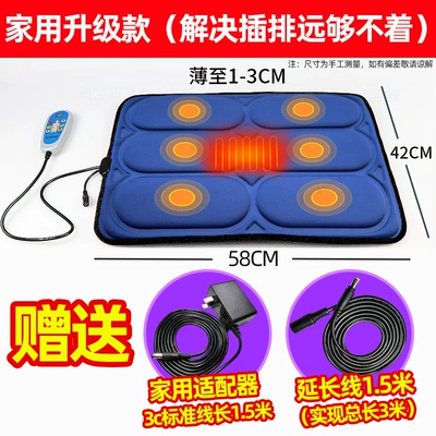 Masaj avadanlığı: Multifunctional Massage Cushion for Home Use - deep-blue-home-upgrade-model-cord-length-315m-15