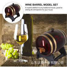 复古木质酒桶酒吧摆件卧式白酒洋酒储存木桶葡萄酒红酒桶啤酒桶