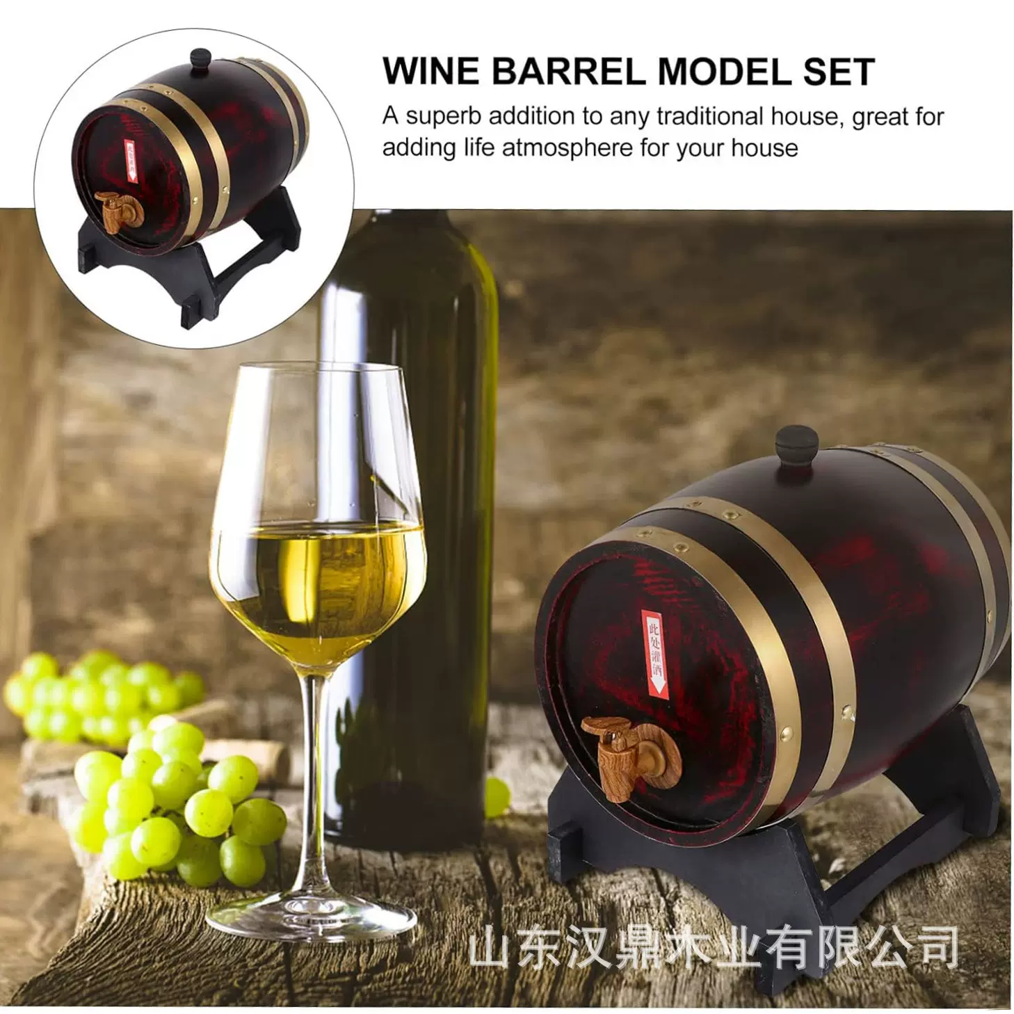 复古木质酒桶酒吧摆件卧式白酒洋酒储存木桶葡萄酒红酒桶啤酒桶