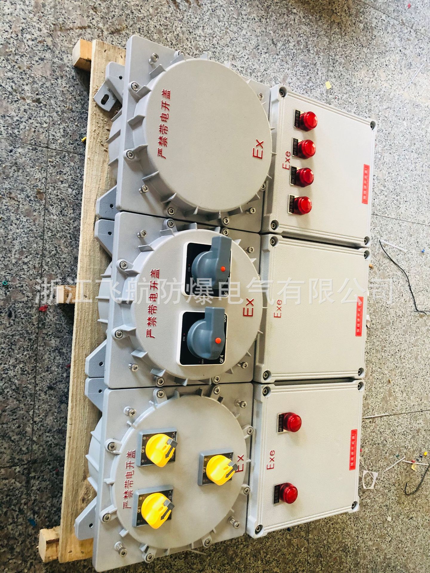 ��������� ������������� �����������������