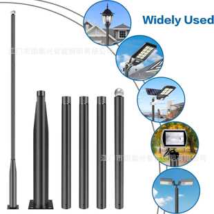 Separates Street Light Pole 3m / 4m / 5m Large and Small Splicing Pole Solar Split Street Light Pole Black Garden Light
