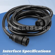 ECM314W10Transducer Cable 10ft ����̽���� �������� �羳����