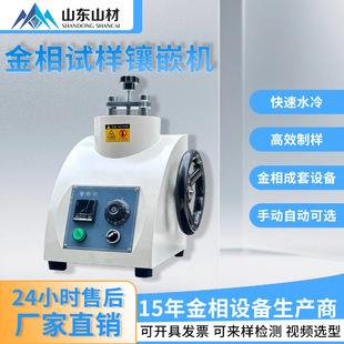 ����ԇ���Ƕ�CXQ-2B�ք�ȫ�Ԅӽ������Aĥ����C�Ԅӌ����