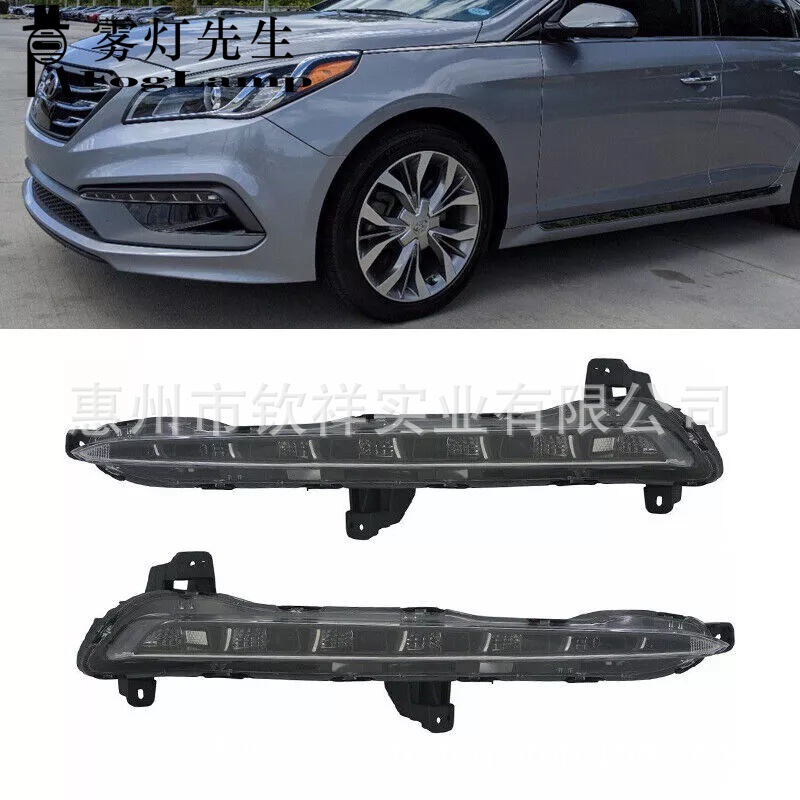 Hyundai Sonata 2015-2017 üçün ön duman farası LED gündüz işığı