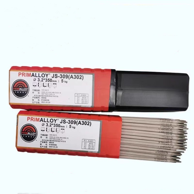 美国林肯Gonia 180低碳钢电焊条 E7024电焊条