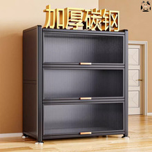 �N�����m���������ض��Ӽ��ò�߅������һ�wʽ�ռ{��偾߃��