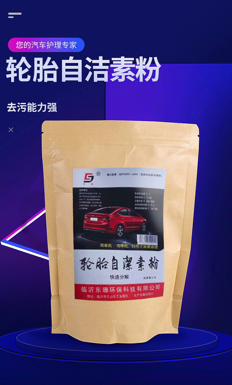 微信图片_20210602161844