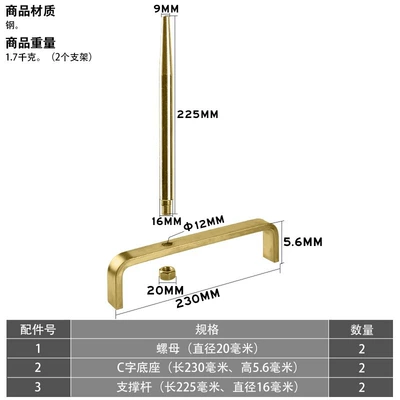 repair tool, Mühərrik alətləri