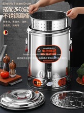 �uˮͰ늜�Ͱ���þWͰ�����ӌ���偰���Ͱ�uζ늟���Ͱ©Ͱ�u��Ͱ