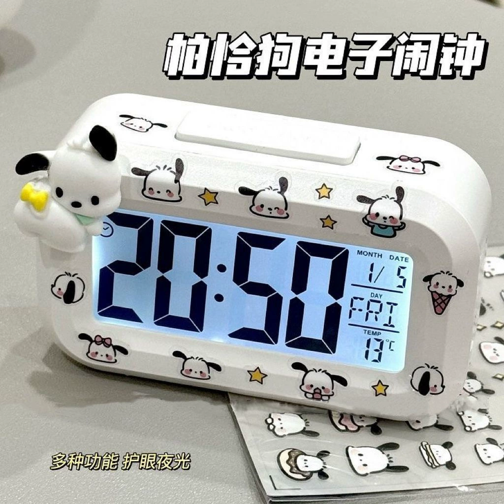 Paccha Dog мини светящийся будильник милый тихий студент маленький настольный часы часы универсал электронный будильник