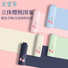 ����ɡ��Ʒ̫��ɡ��ɹ��������С�����۵�������������ɡŮ����ɡ