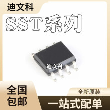 SST25VF040B-40-4C-SAE ȫ��ԭ�b SST26VF032B-104I/SM оƬIC